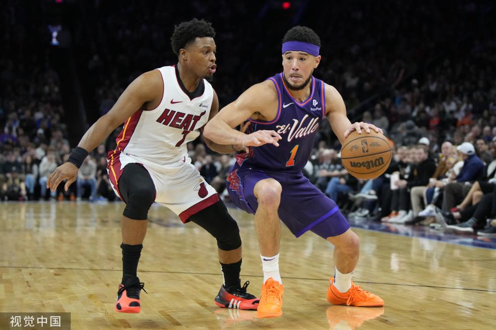 防守端的表 防守端的表